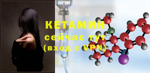кристаллы Аркадак
