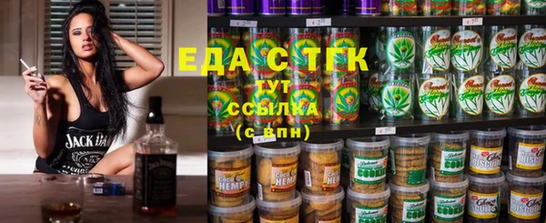 соль курить ск Армянск