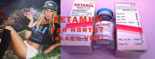кристаллы Аркадак