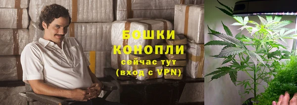 кристаллы Аркадак