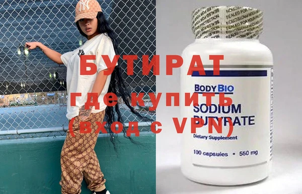 стаф Алзамай