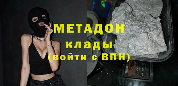 соль курить ск Армянск
