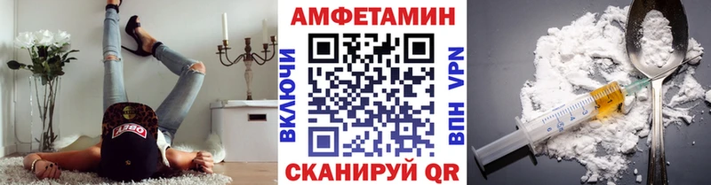 Первитин кристалл  Чаплыгин 